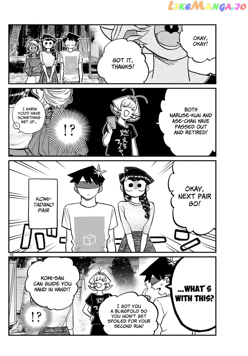 Komi Can